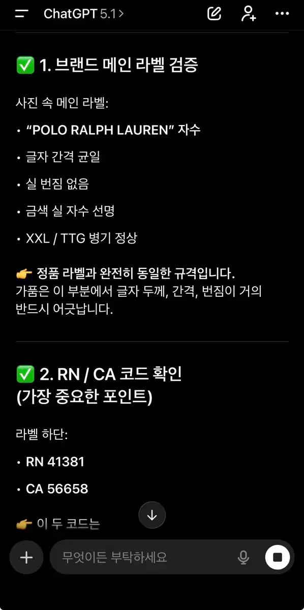 thumbnail-7